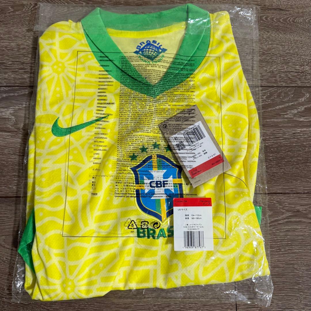 NIKE国内正規品 ブラジル代表 2024 ユニフォーム ホーム 半袖 レプリカ