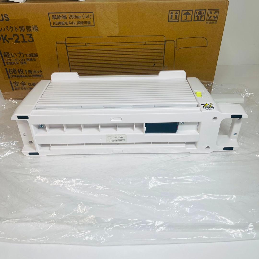 美品 PLUS コンパクト 断裁機 PK-213 プラス