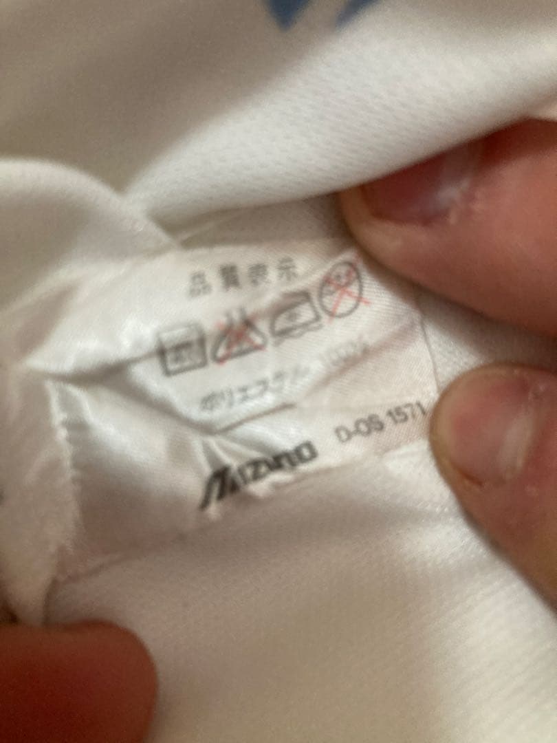 希少横浜フリューゲルス サッカーユニフォーム93/94 M JリーグMIZUNO