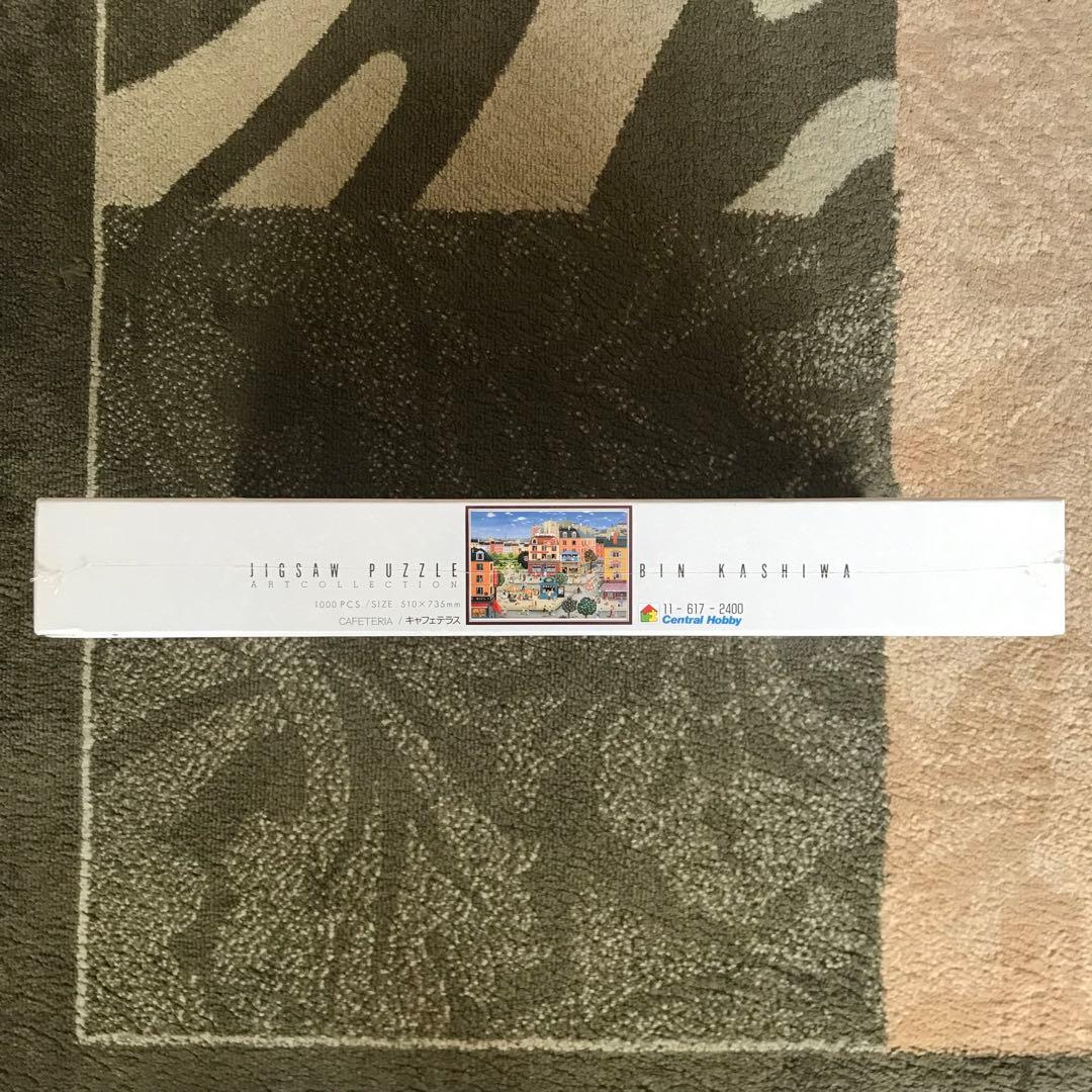 新品　ビン・カシワ　キャフェテラス　ジグソーパズル　1000ピース