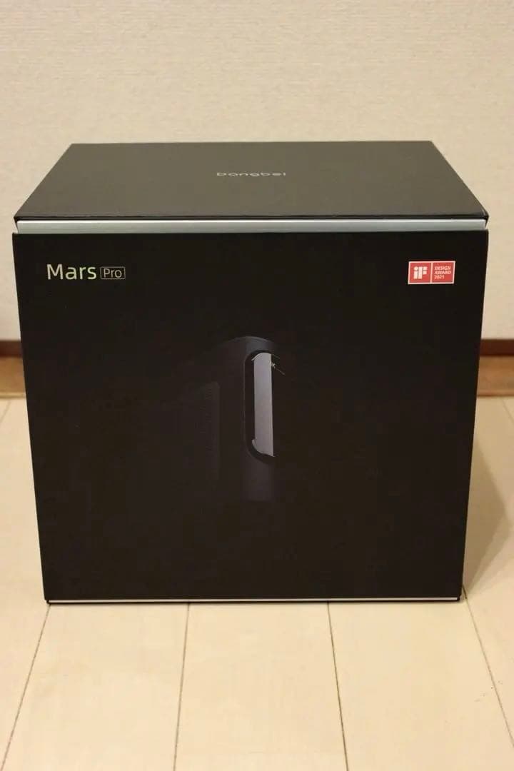 【ほぼ未使用です】Dangbei DBX3 Mars pro 4K