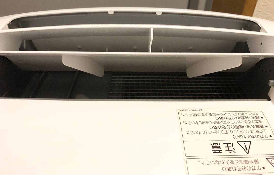 三菱電機 衣類乾燥除湿機 MJ-P180RX-W 2020 年製 動作確認済