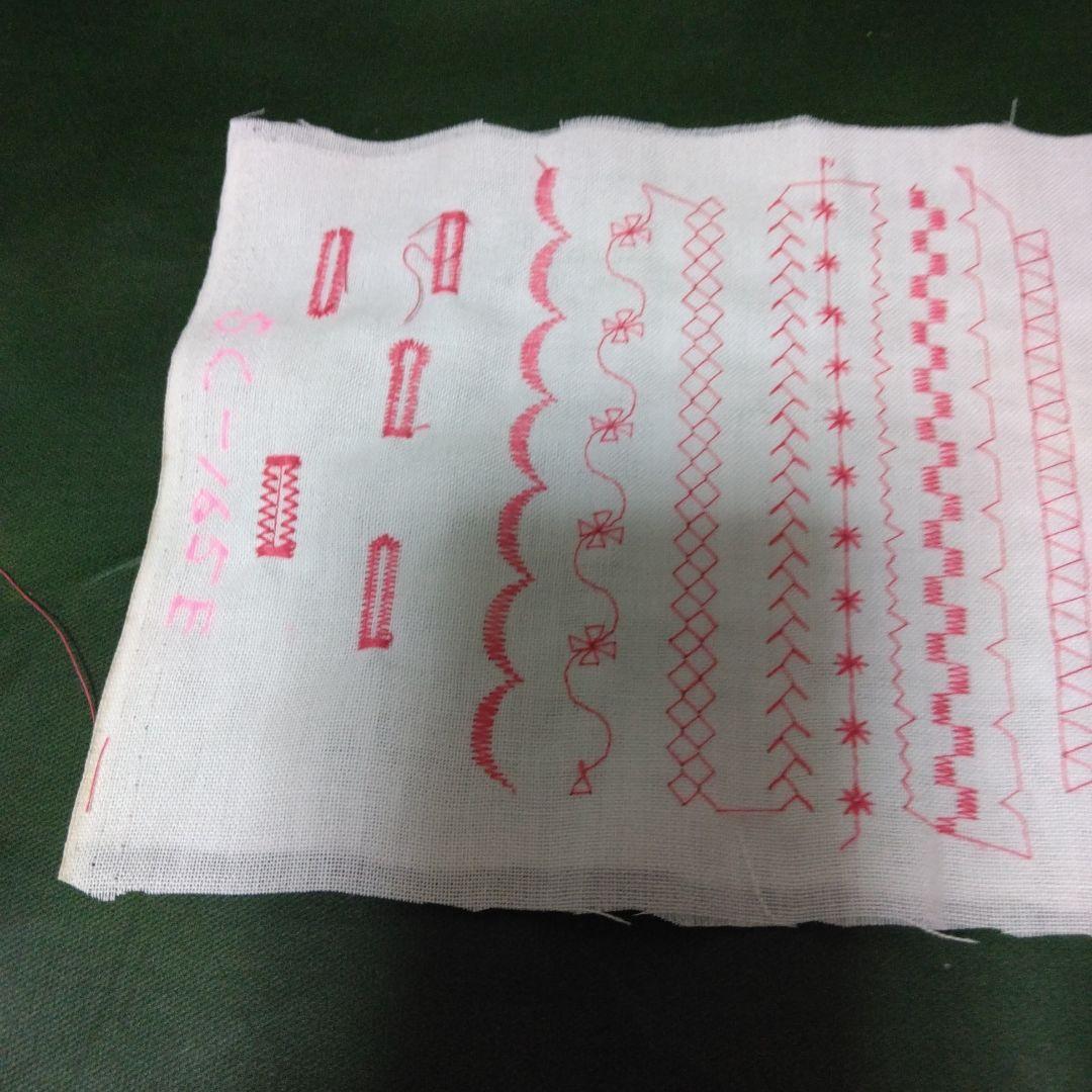 シンガーミシンモナミSC-165E