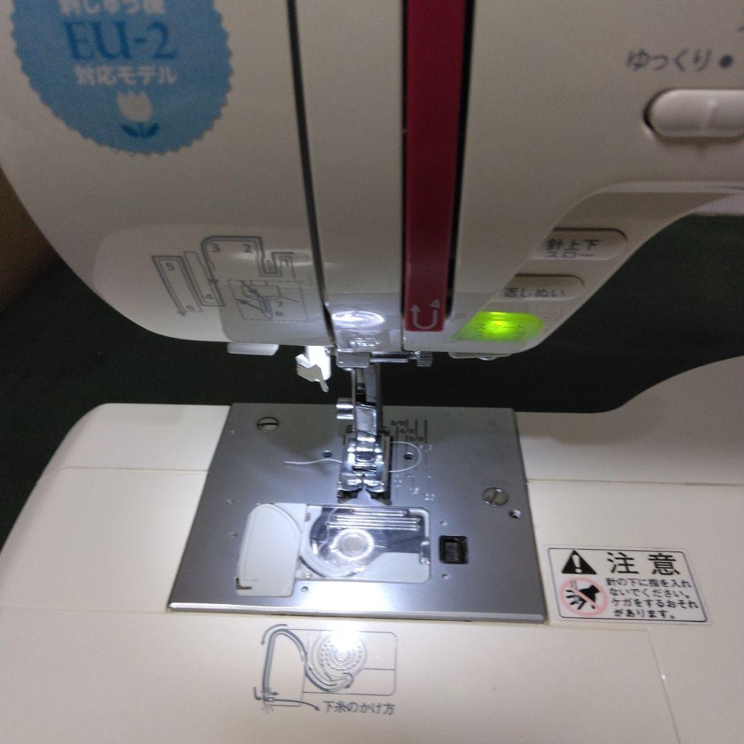 シンガーミシンモナミSC-165E