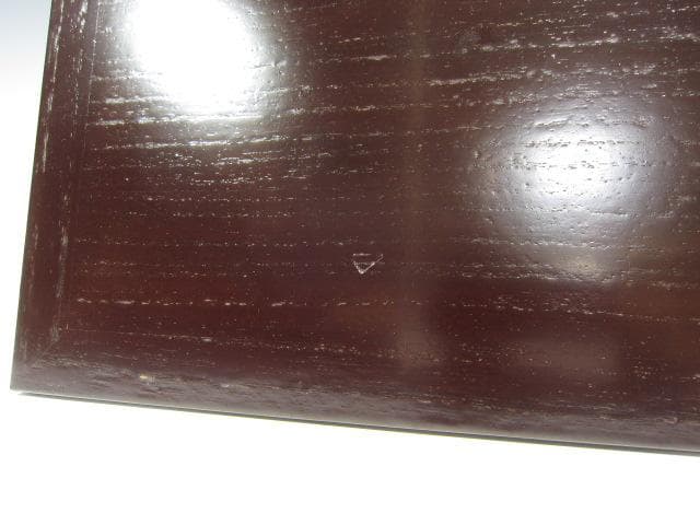 【セール】★　駒沢利斎　吉野棚　裏千家　十五代　淡々斎の花押★x430