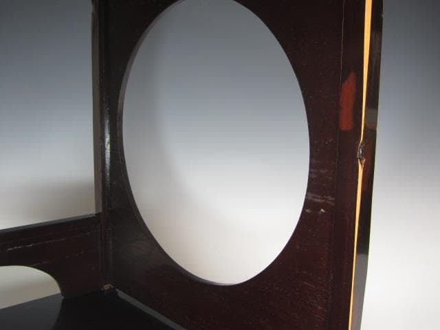 【セール】★　駒沢利斎　吉野棚　裏千家　十五代　淡々斎の花押★x430