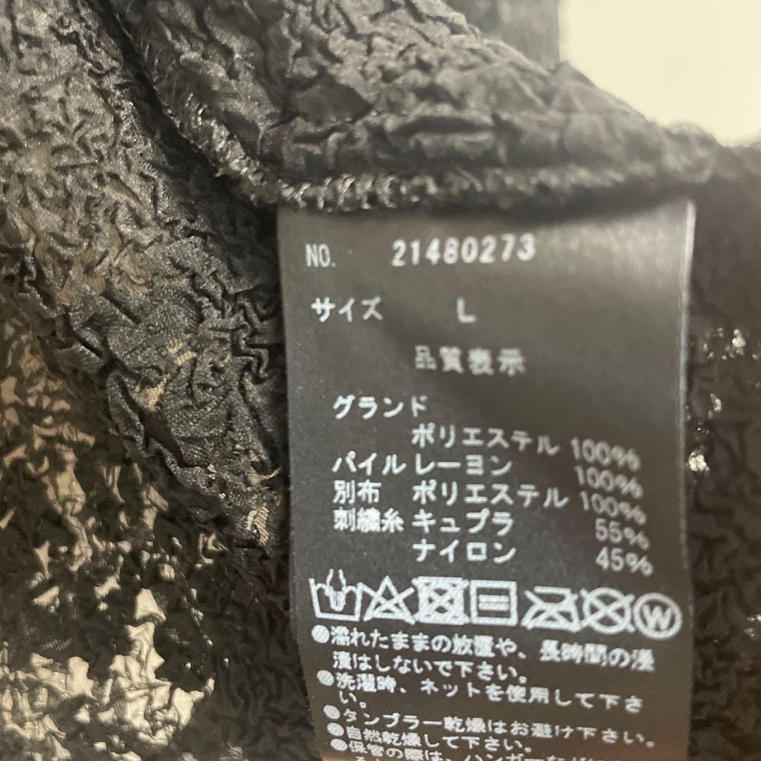 ユキトリイプリーツトップス