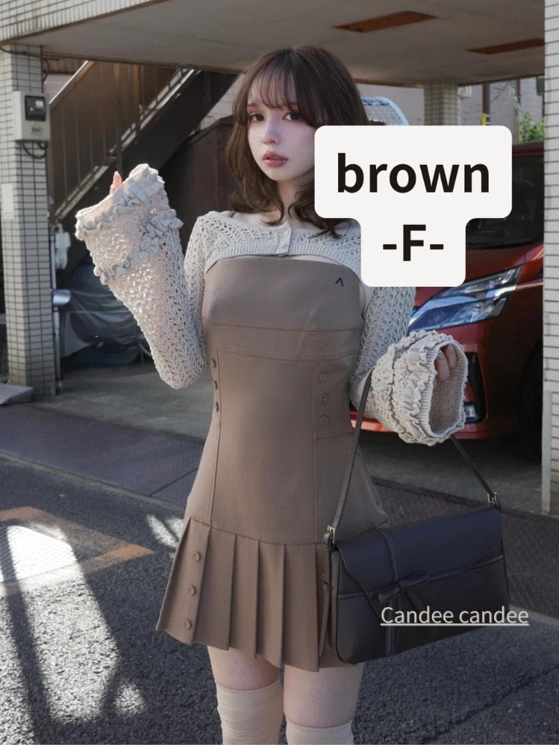 Grenda pleats set mini dress ブラウン