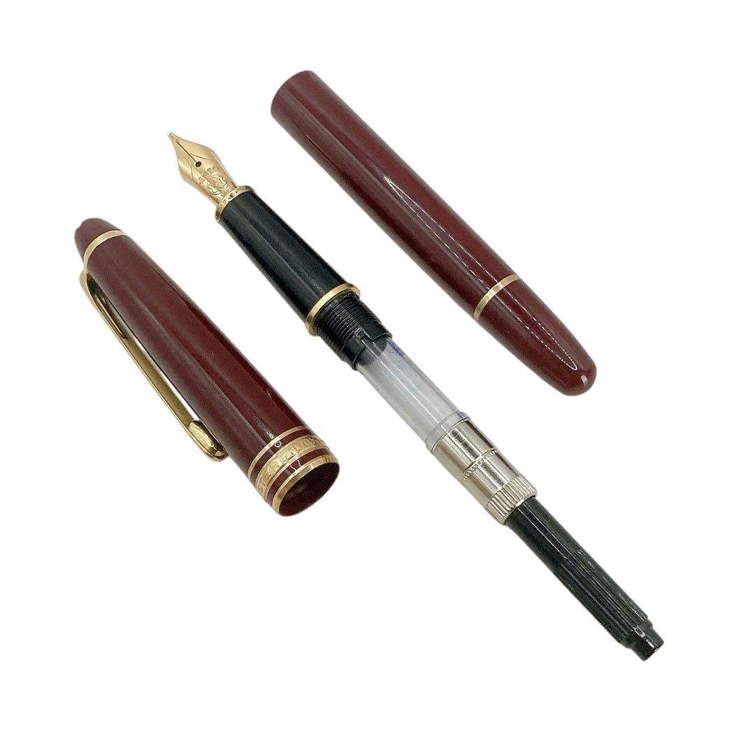 モンブラン✨マイスターシュテュック 14k 4810 ジャーマニー　万年筆