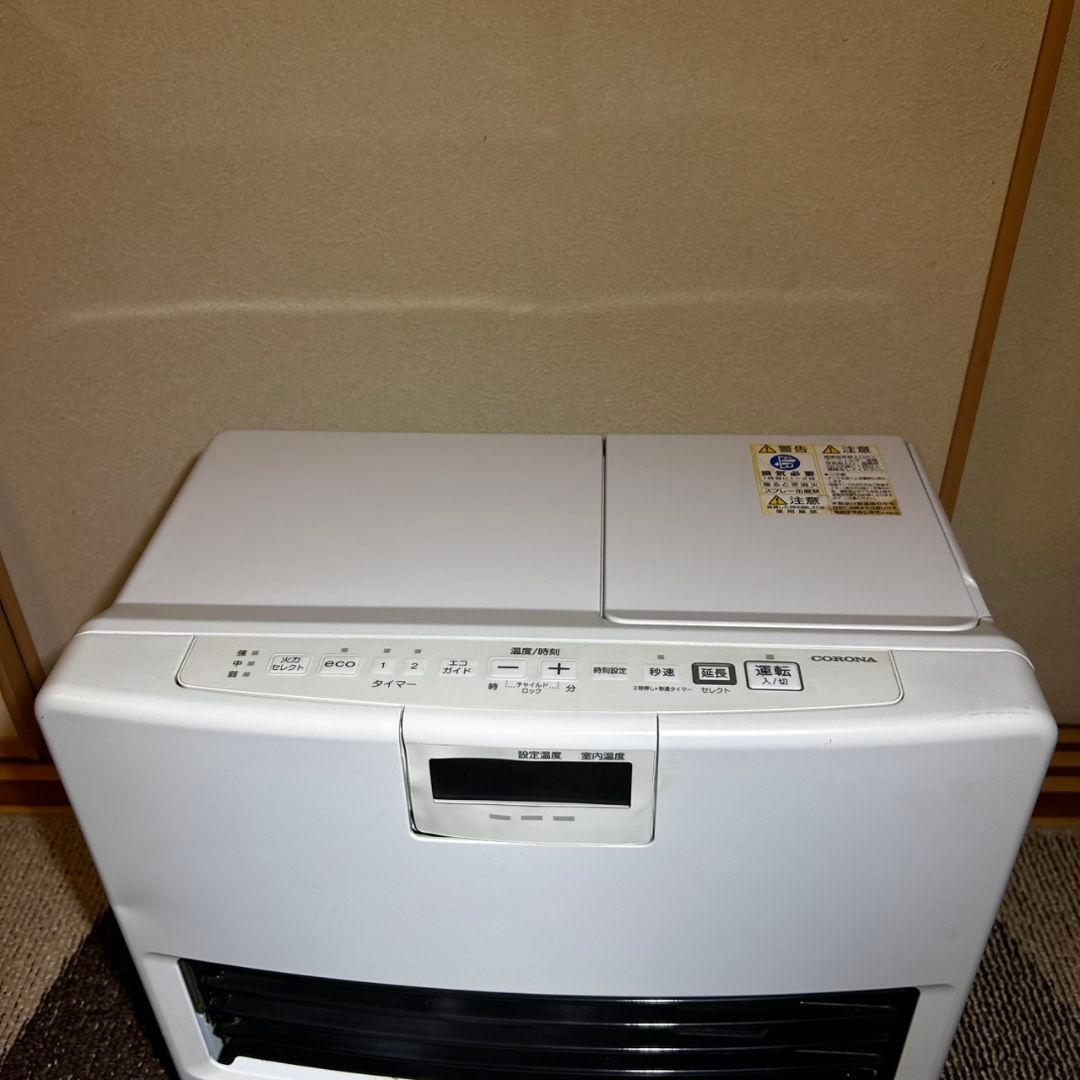 美品コロナ　CORONA 石油ファンヒーター 12畳 FH-VX4620BY-W