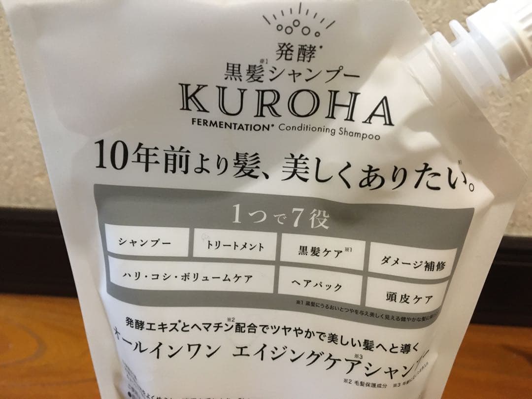 黒髪シャンプーＫＵＲＯＨＡ380ml 4点