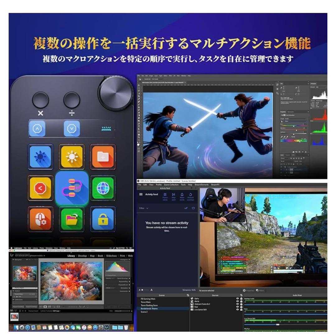ActionRing N1 ストリーミングドック テンキー 15個 カスタマイズ