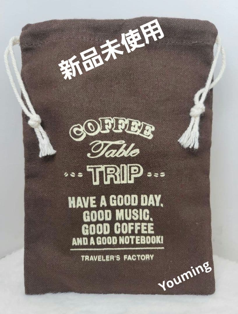 【新品】14周年缶 トラベラーズファクトリー 珈琲豆★巾着袋付き❗