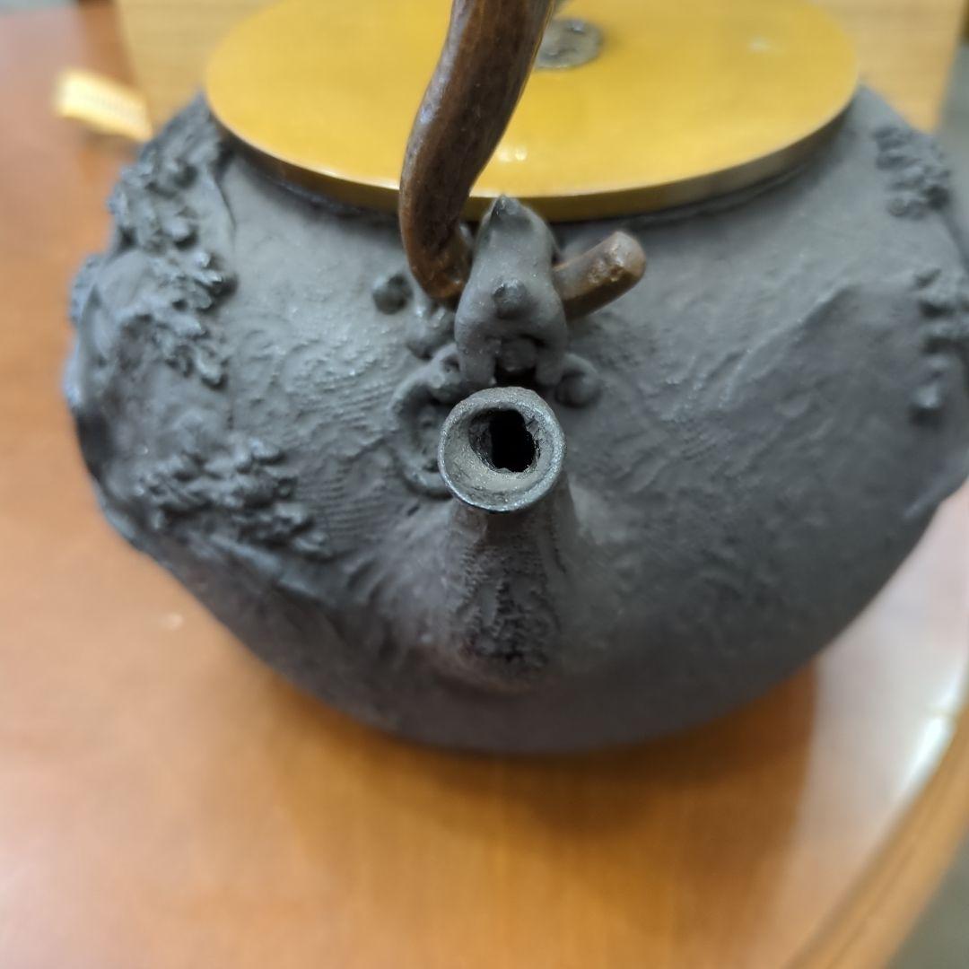 鉄瓶　亀文堂　茶道具　銀つまみ　茶道　煎茶道具　木箱　鉄