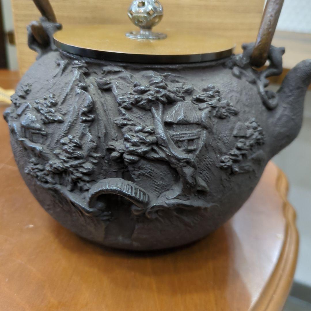 鉄瓶　亀文堂　茶道具　銀つまみ　茶道　煎茶道具　木箱　鉄