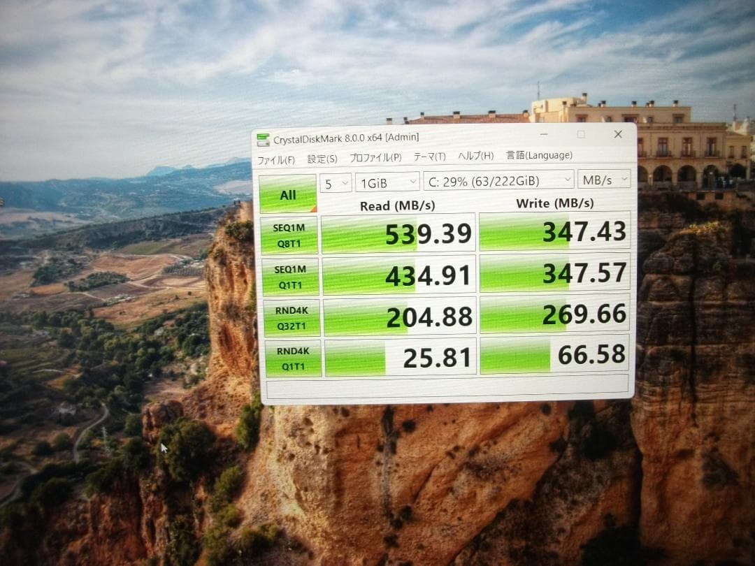 Windowsノート本体 Let'snote CF-SV7/Office2024+SSD256G(540)