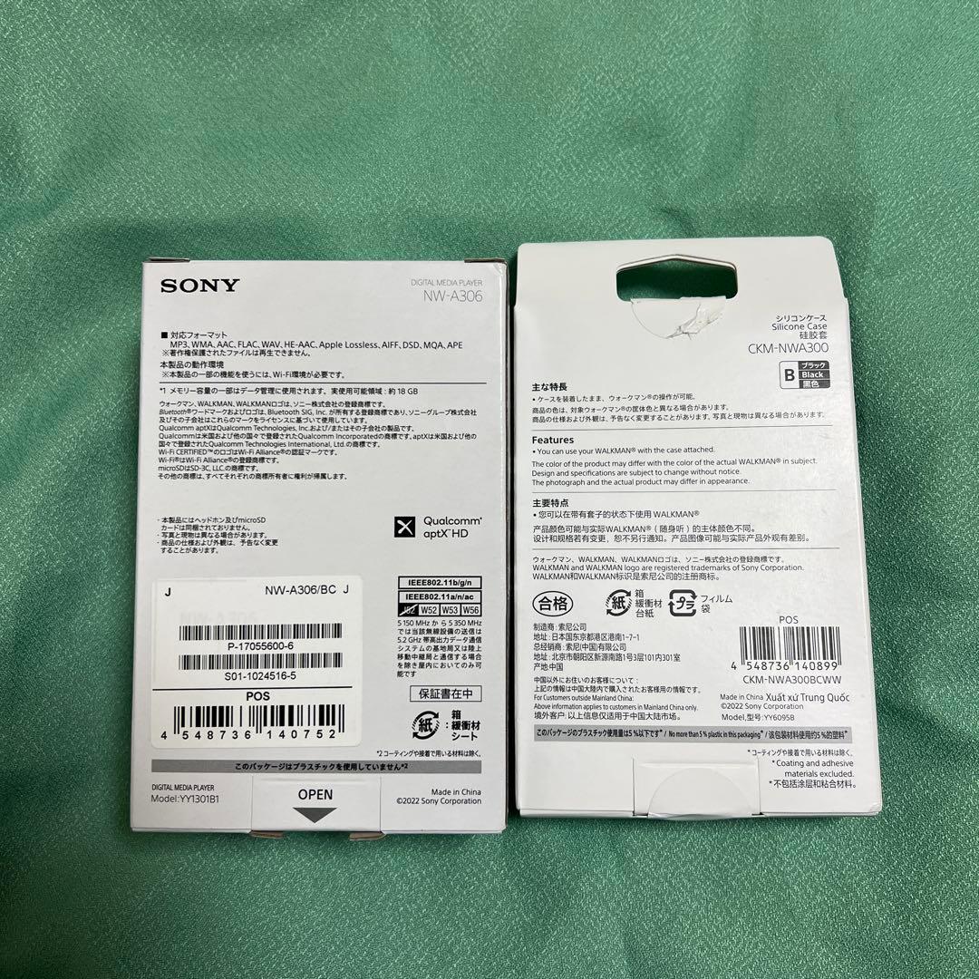 SONY WALKMAN NW-A306+純正ケース