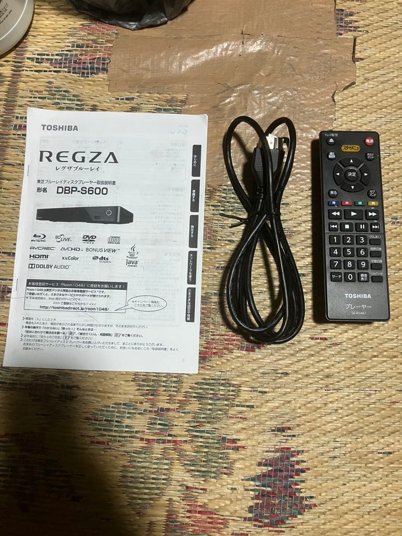 美品 TOSHIBA REGZA DBP-S600 ブルーレイ/DVDプレイヤー