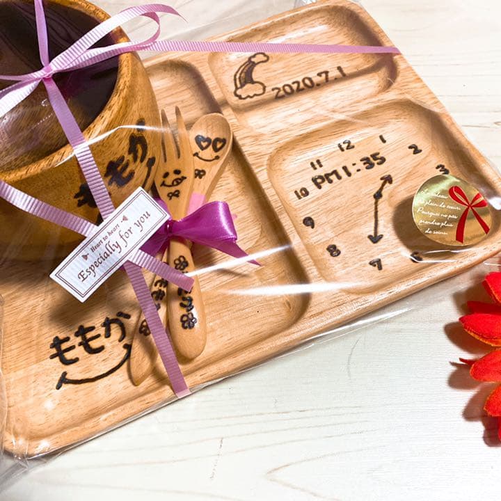 星の王子様＊確認用カトラリー