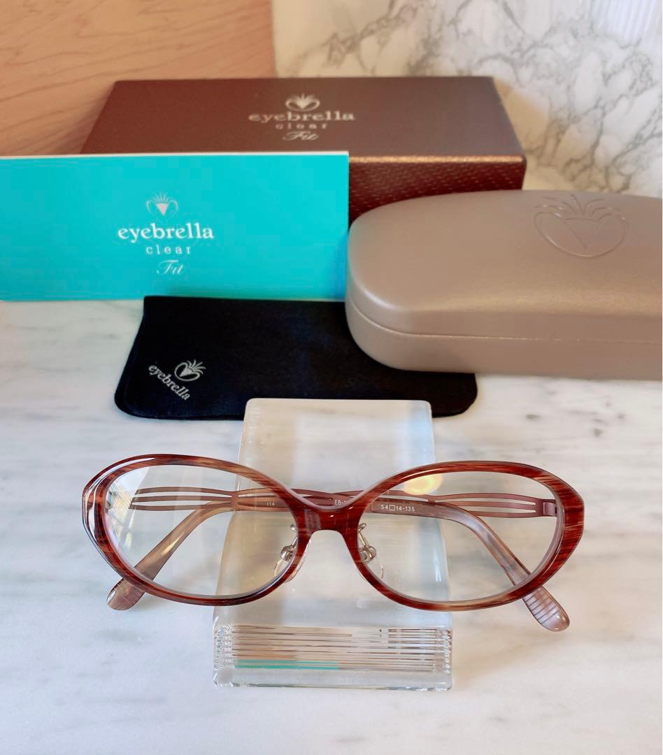 美品 アイブレラ クリアフィット ブラウン オーバル サングラス