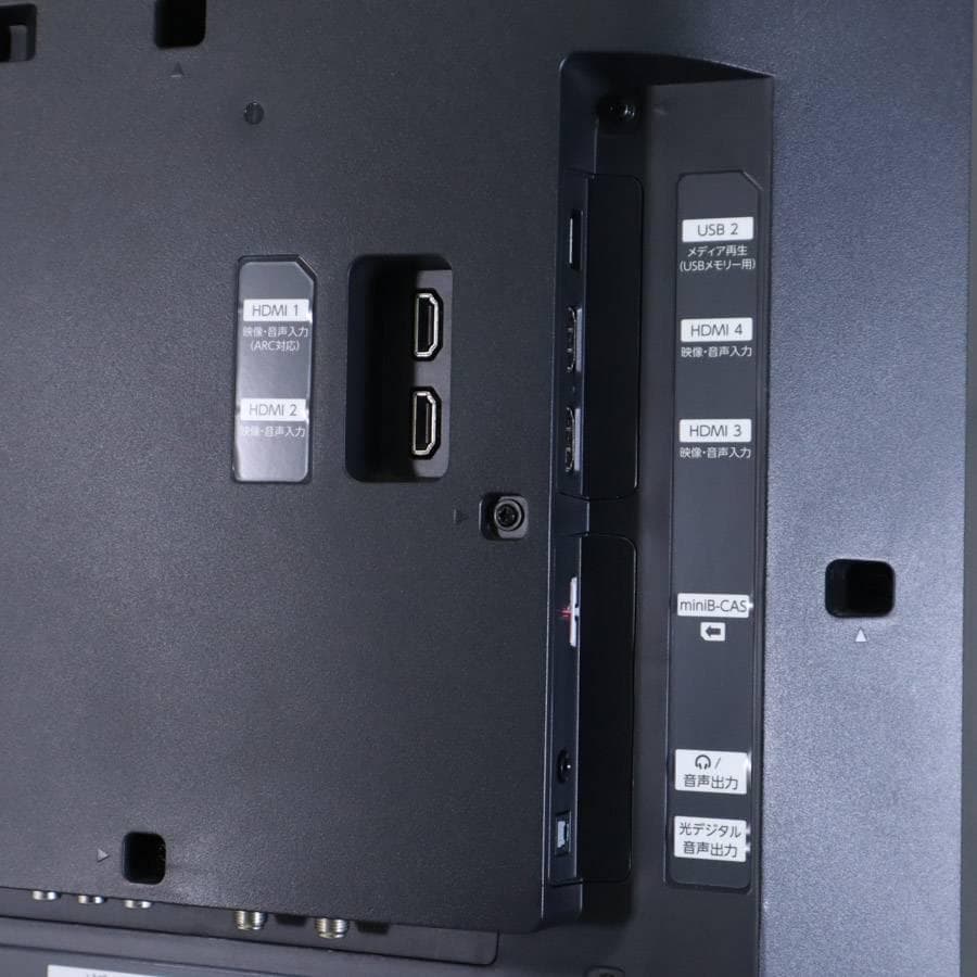 500GBハードディスク 3チューナー搭載 フナイ 43インチ 4K対応テレビ2