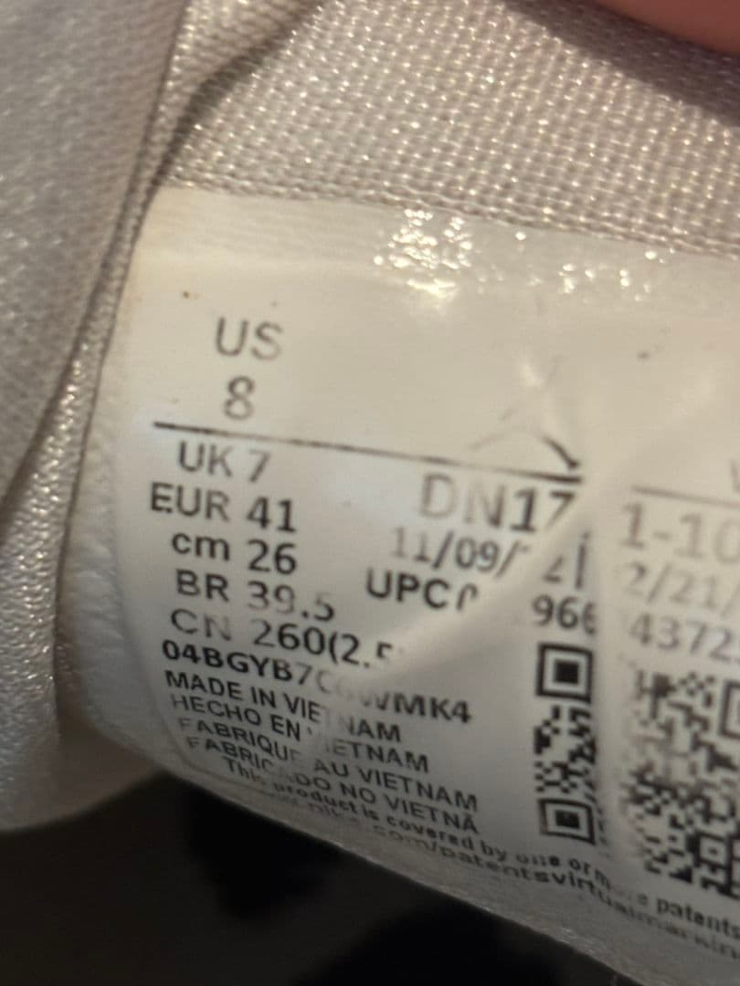 Jordan 36 ホワイト/ピンク バスケットシューズ