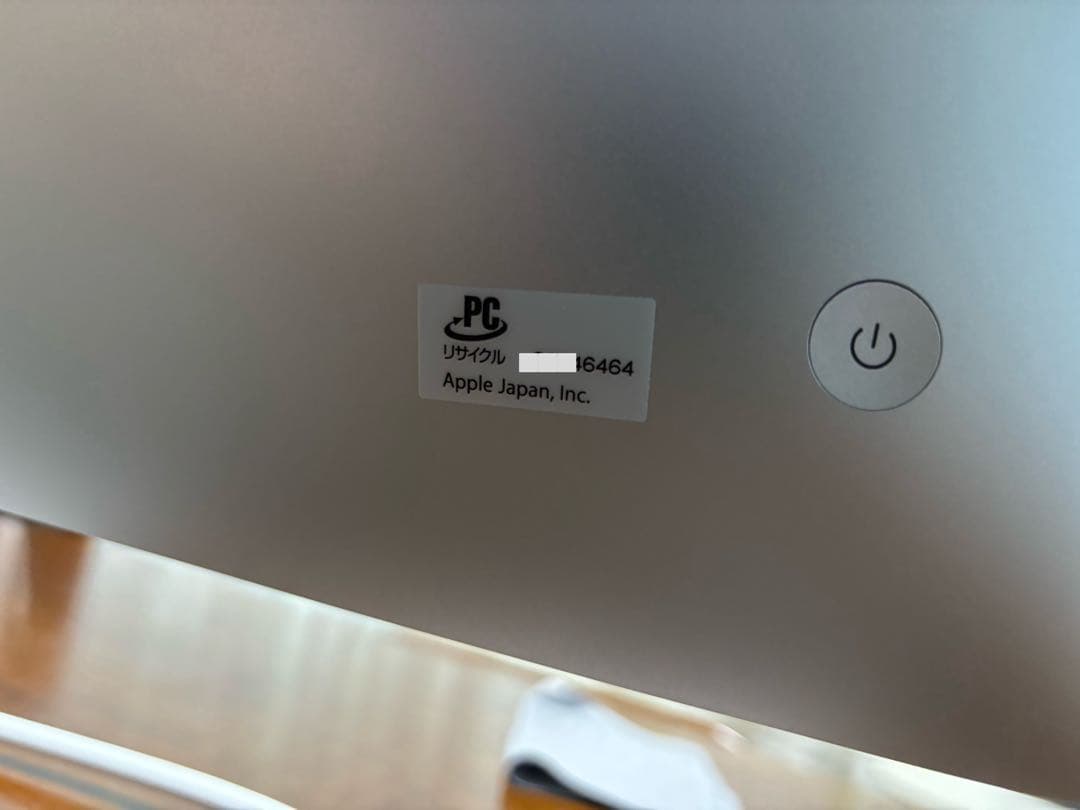 iMac 27インチ-2017_Core i7_メモリ40GB_SSD1TB