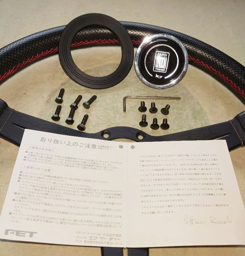 NARDIスポーツ36 Φブラック パンチングレザーレッドステッチ