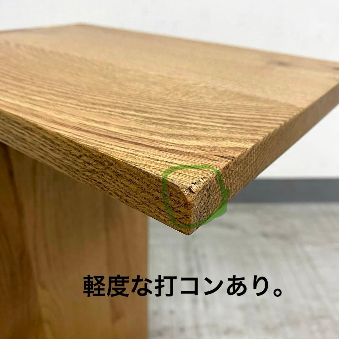 展示アウトレット品 CRASH GATE COSY SIDE TABLE 2