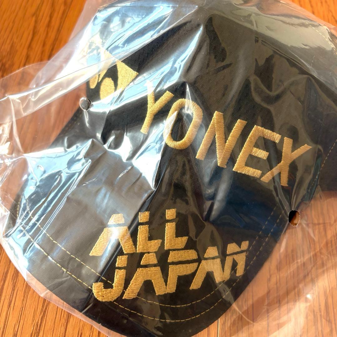 2025年 インターハイ会場限定 ヨネックスキャップ 黒金