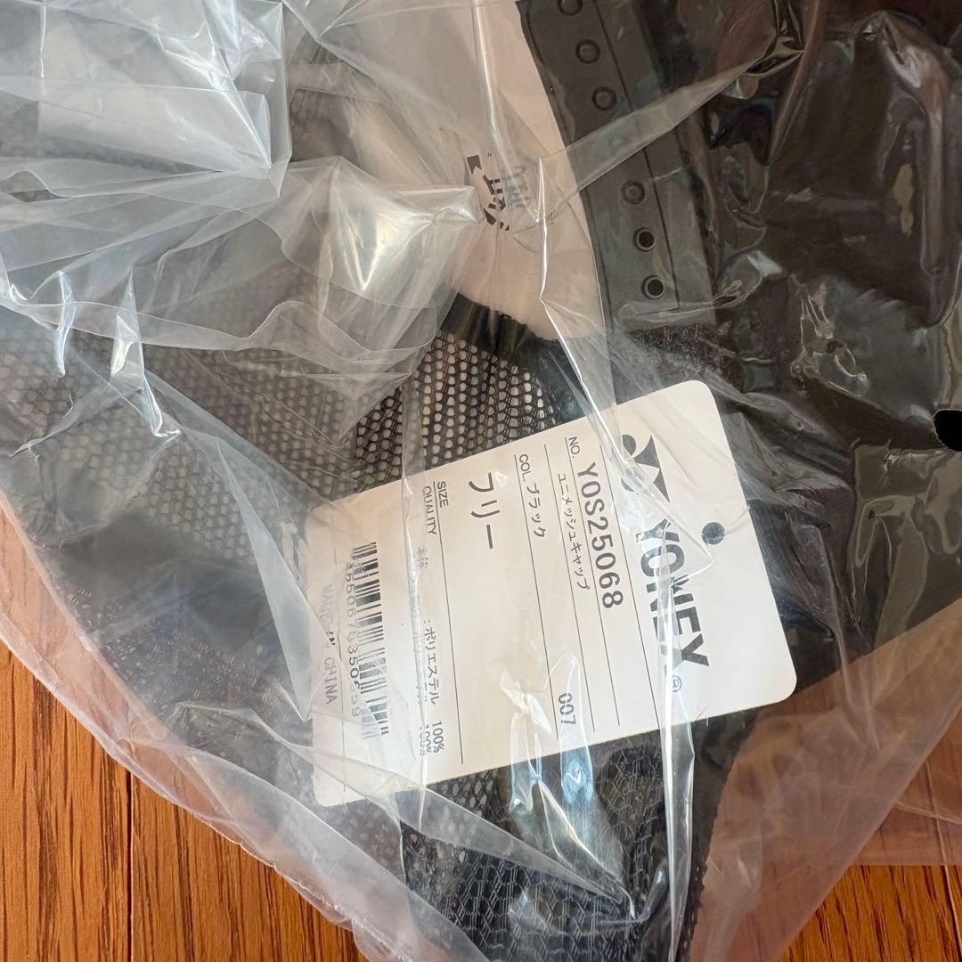 2025年 インターハイ会場限定 ヨネックスキャップ 黒金