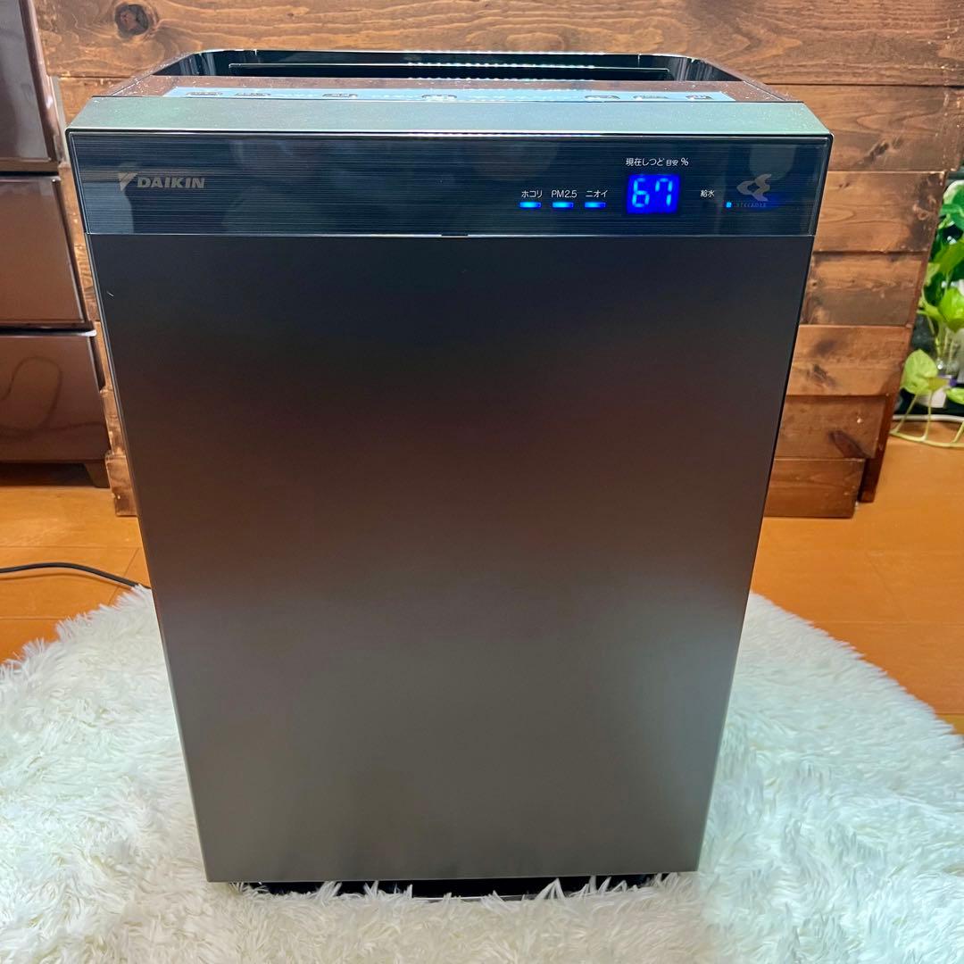 【AutoV 】DAIKIN 加湿ストリーマ空気清浄機MCK70VE6-T