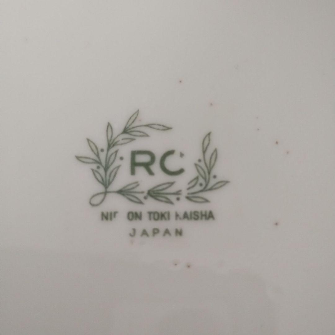 ヴィンテージ　オールドノリタケ　火鉢　メダカ鉢　植木鉢ケース　ワインクーラー