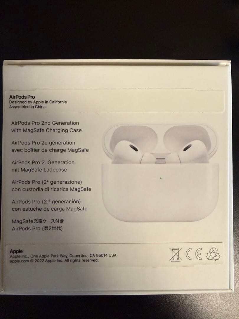 AirPods Pro（第2世代）MQD83J/A 付属品完備 ※おまけ付き