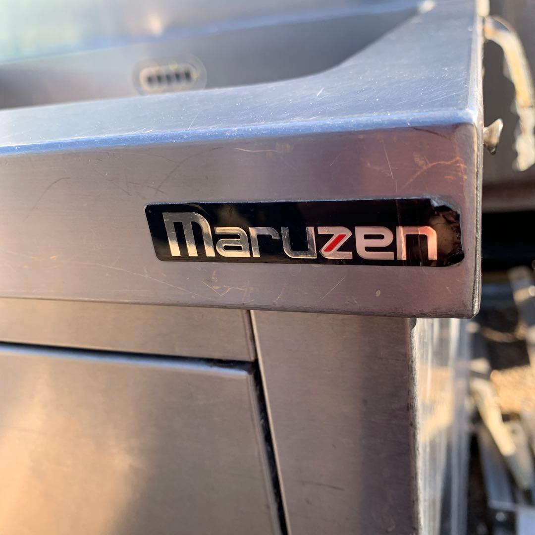 Maruzen ステンレス ダブルシンク