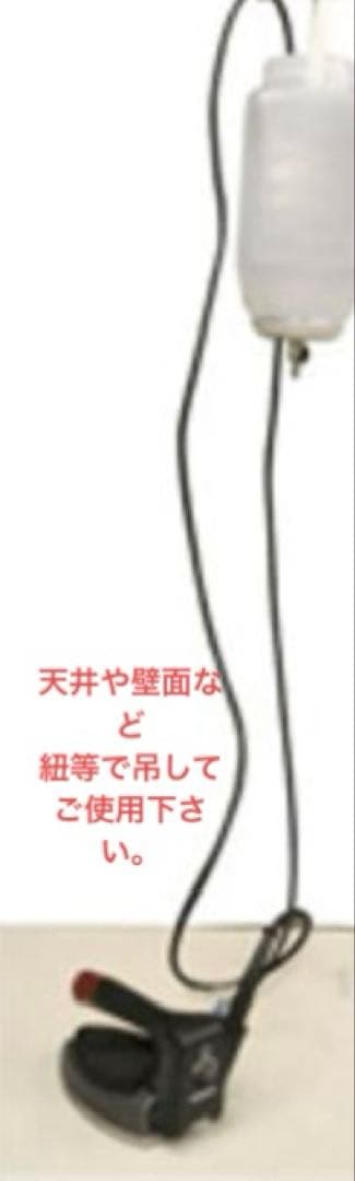 ★美品★メンテ★清掃済★ナオモト　HYS-520 スチームアイロン★タンク新品付