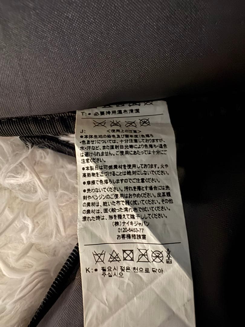 美品！Nike Hoops Elite Pro バックパック