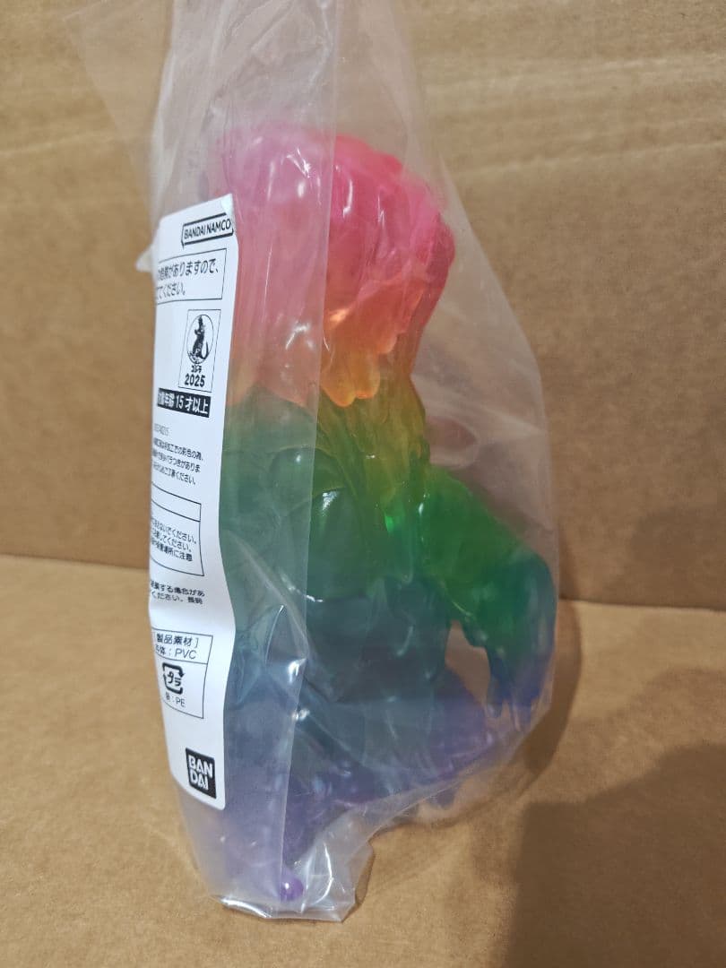 ファンタジートイズ ヘドラ クリアレインボー