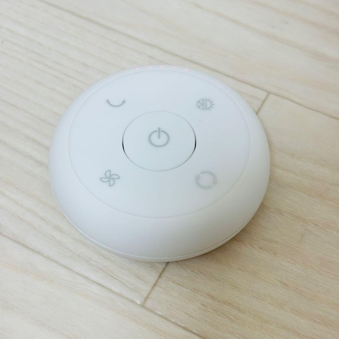 BISARA ハンズフリー　スタンドドライヤー BSR002 ホワイト　首振り