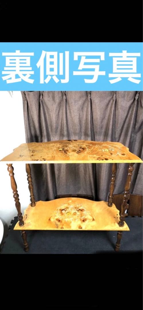 希少♦️高級 イタリア コンソール テーブル♦️彫刻レッグ 象嵌 コンソール♦️送料込