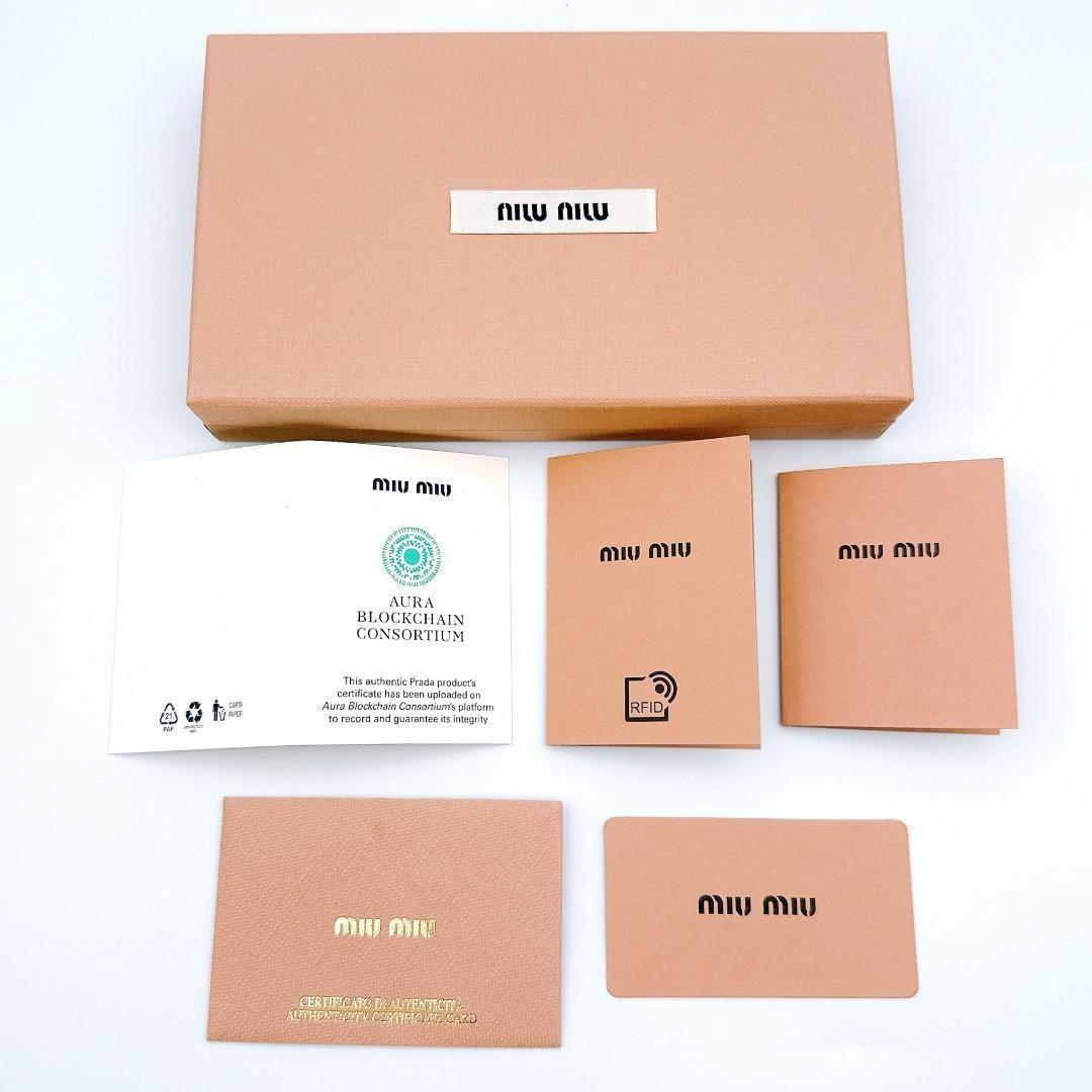 美品【MIU MIU／ミュウミュウ】iPhone 13 Pro ラバー携帯ケース