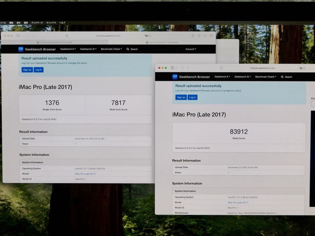 iMacPro Xeon メモリ64GB SSD1TB RadeonPro64X