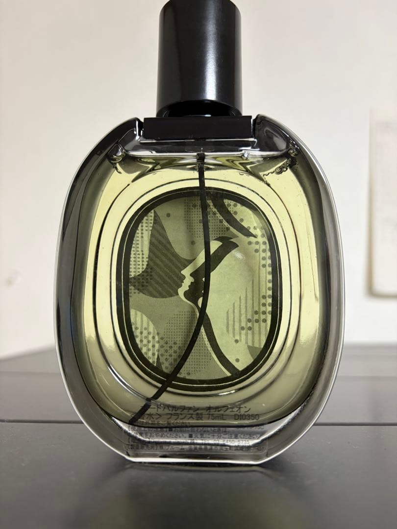 diptyque Orphéon 2.5 fl. oz.