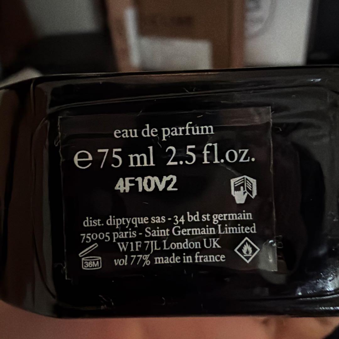 diptyque Orphéon 2.5 fl. oz.