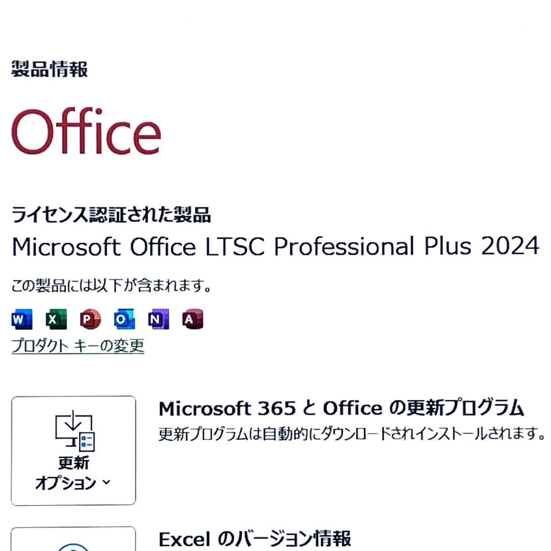 2022【極美品級】第12世代Corei7！大容量SSD ！Lenovo L13