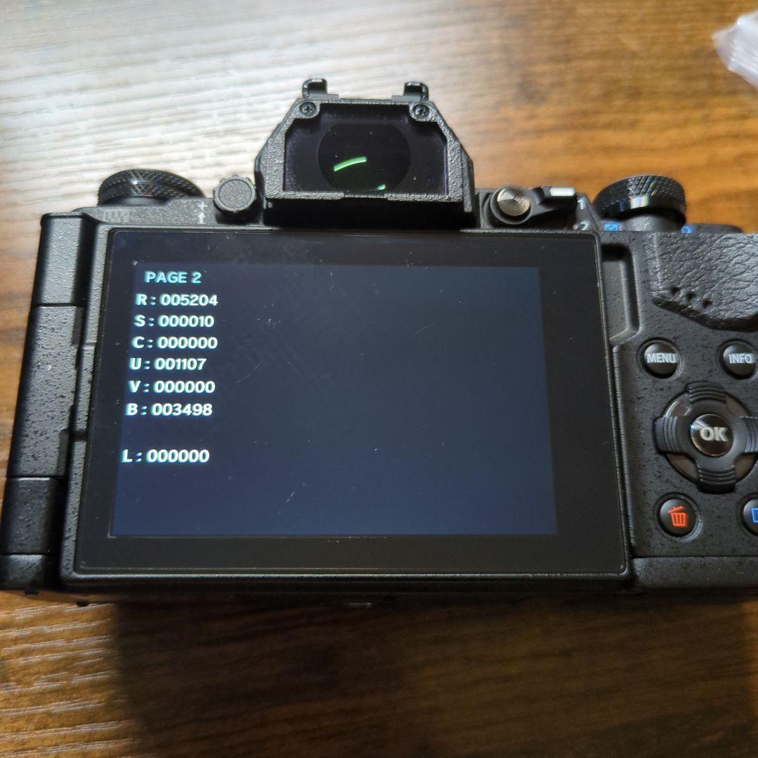 OLYMPUS OM-D E-M5 Mark II PROレンズキット+オマケ