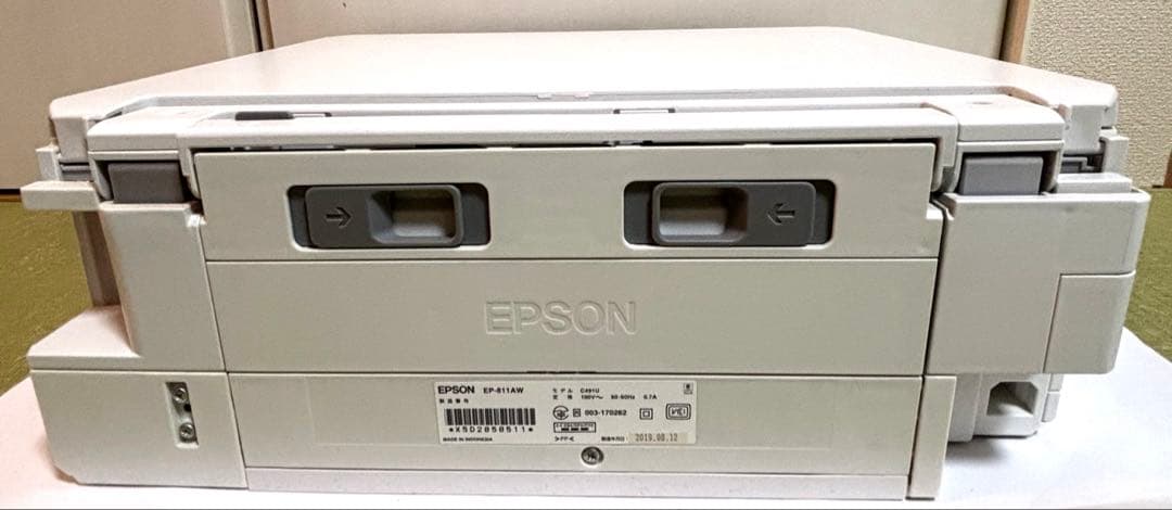 EPSONプリンター　EP-811AW インクオマケ有り