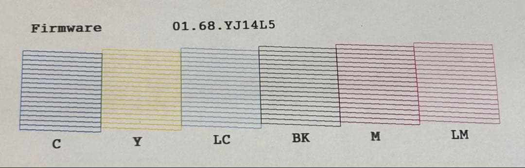 EPSONプリンター　EP-811AW インクオマケ有り