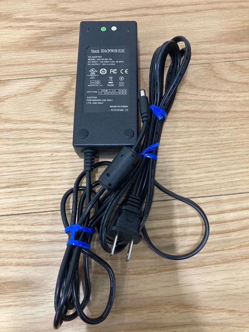 超希少　COTODAMA スピーカー Lyric speaker LS1