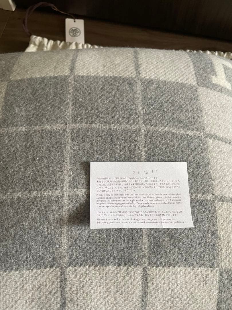 エルメス クッション アヴァロンIll PM